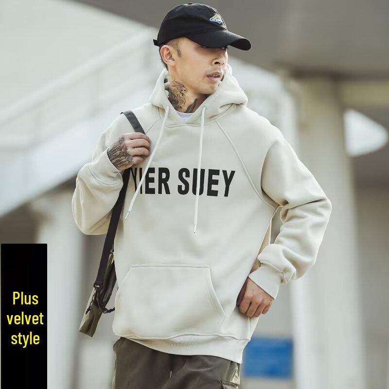Men's Trendy Letter Print Hooded Sweatshirt - Autumn Slimming Casual Jacket