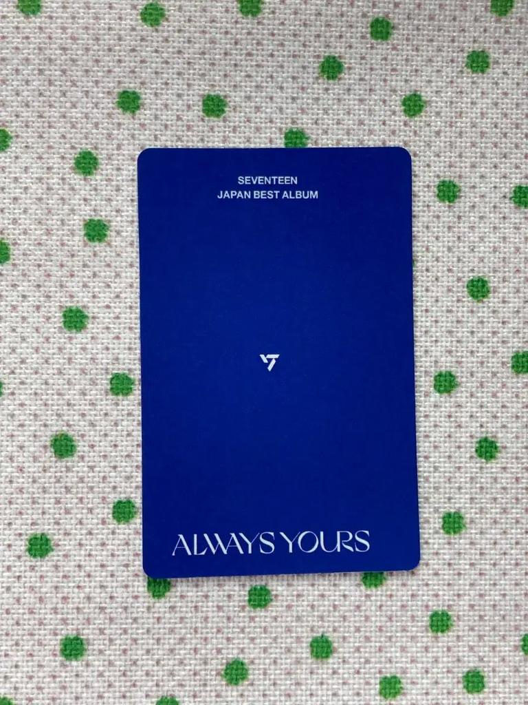 SEVENTEEN Photocard Yoon Jung Used