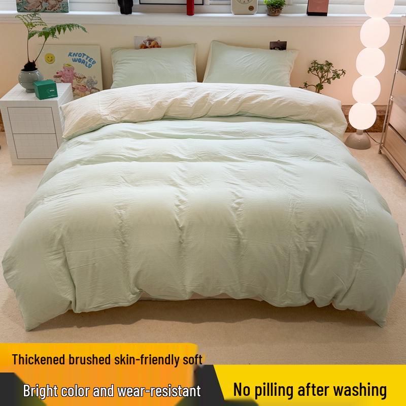 Skin-Friendly Washed Cotton Minimalist Bedding Set - Solid Color, 4 Pieces, Perfect for Dorms