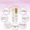 Foula Lash Coating Brush Type 10ml Clear, Lightweight Formula. Enhanced Extension Hold 1.5x Longer Lasting, Natural Botanical Ingredients.