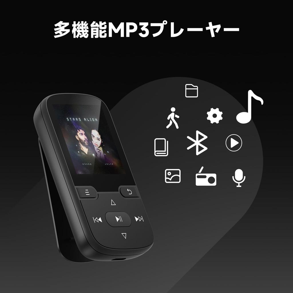 64GB Music MP3 Player Bluetooth 5.3, with Clip, Portable HiFi Sports Music Player for Kids (28g), Shuffle & Repeat Playback, TF Card Expansion Up To 1