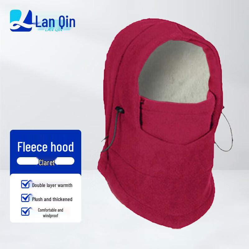 Lanqin Double Layer Fleece Thermal Balaclava