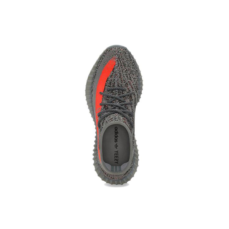 New Adidas Originals Yeezy Boost 350 V2 Beluga Reflective