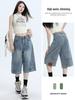 Inverted Hem Wide-Leg Six-Point Jeans - Trendy, Loose, Cool Mid-Length Pants
