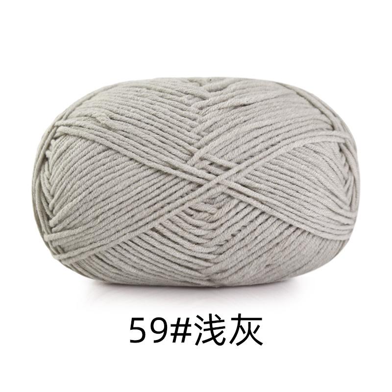 5 Strands Combed Cotton Milk Cotton Wool Ball Handwoven Diy Doll Crochet Baby Scarf Hat