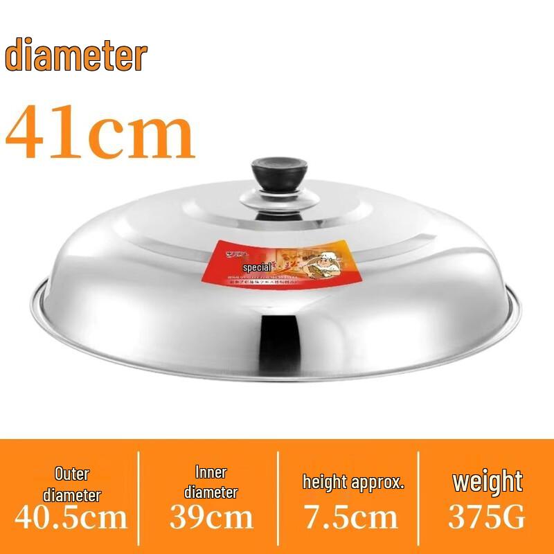 Household Stainless Steel Visible Wok Lid