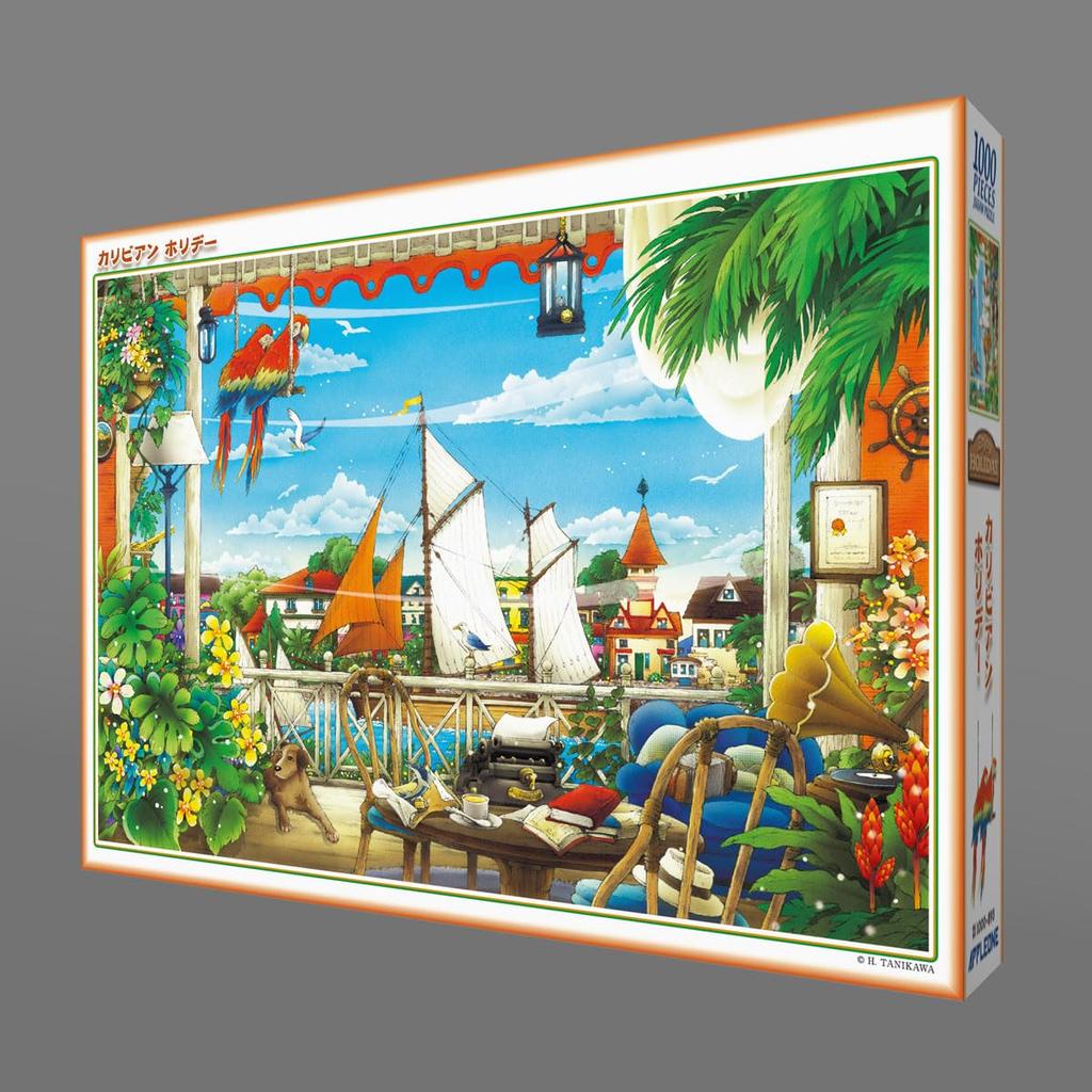 APPLEONE 1000-893 Caribbean Holiday Trade Winds by Hiroyuki Keikawa, 1000-Piece (75 X 50 Cm) Jigsaw Puzzle, Made In Japan