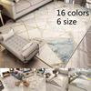 Tappeto 3DCarpet lavabile per la casa per soggiorno Tappeto moderno con stampa 3D di moda Tappeto da pavimento geometrico Tappeto per salotto Tappetino Camera da letto Bagno