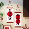 Chinese Style Lucky Character Wall Pendant Spring Festival Door Couplet  Home Living Room Decor