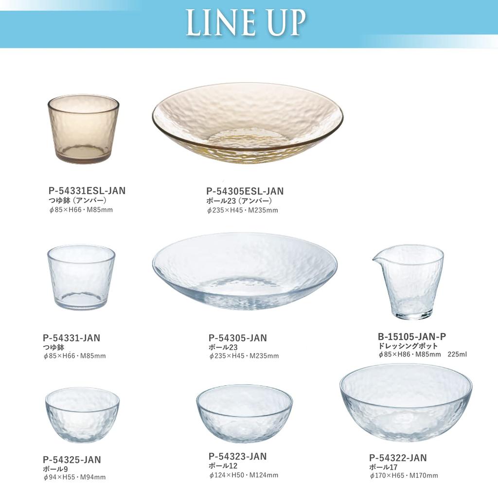 Toyo Sasaki Glass and Soup Bowl Set of Made In Dishwasher Soba Choko Noodle Small Deep Glass Plates, Glacée 3, Japan, Safe, (Soba Cup), Plate, Bowl,