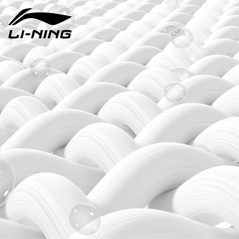 LI-NING Quick-Dry Absorbent Swimming Towel