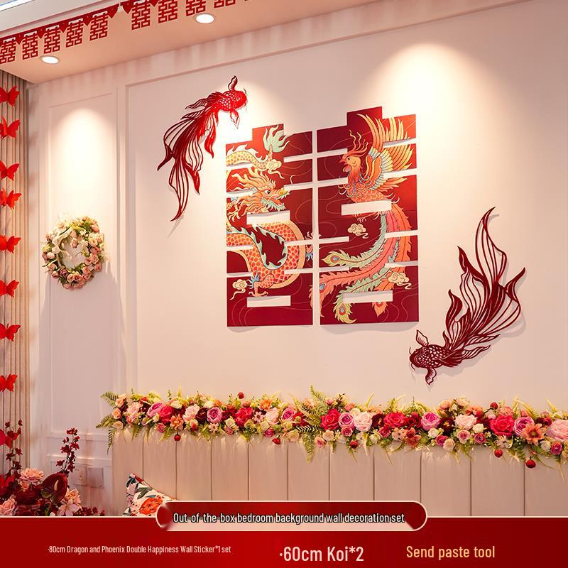 Creative Wedding Room Decor Set for Bride and Groom - Bedroom Background Arrangement and New Home Gift