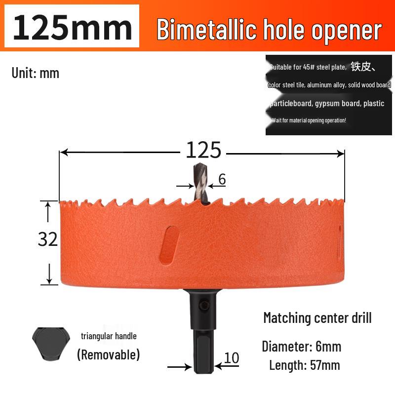 High-Quality 75mm Wood & Plasterboard Hole Saw Drill Bit for Downlights