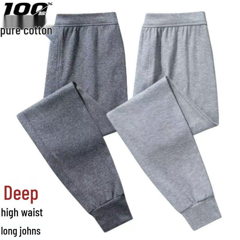 Men's Plus Size High Waist Cotton Warm Pants for Middle-Aged & Elderly