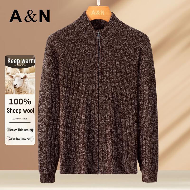 

Мужской кардиган Antonio из тяжелой 100% мериносовой шерсти, 600 г XL