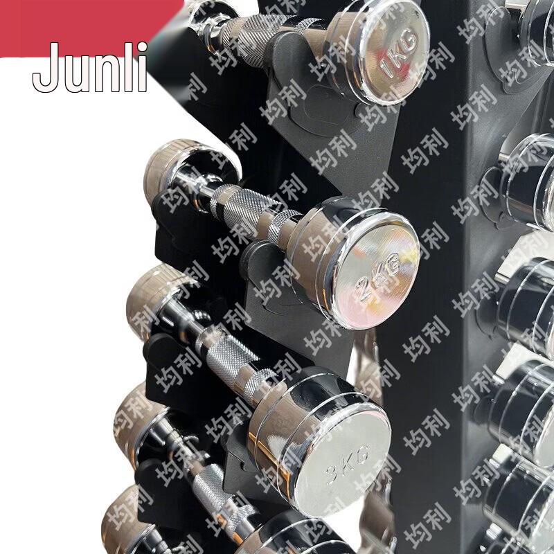 Junli Electroplated Steel Dumbbells and Storage Rack