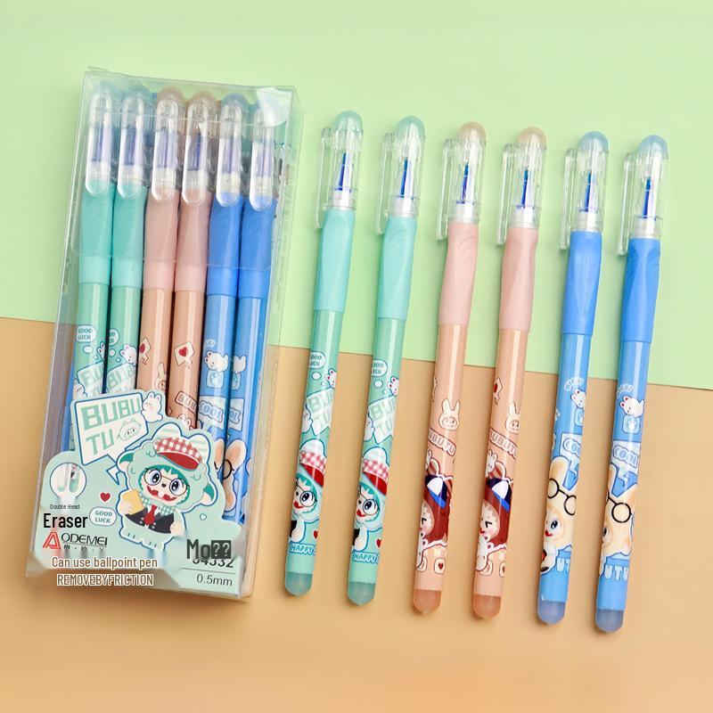 Momo Le Cartoon Erasable Gel Pen for Students - 0.38/0.5, Boys & Girls Style.