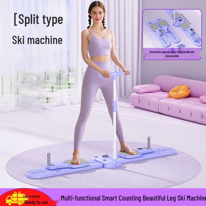 Longchan Multi-functional Abdominal Trainer Board with Smart Display