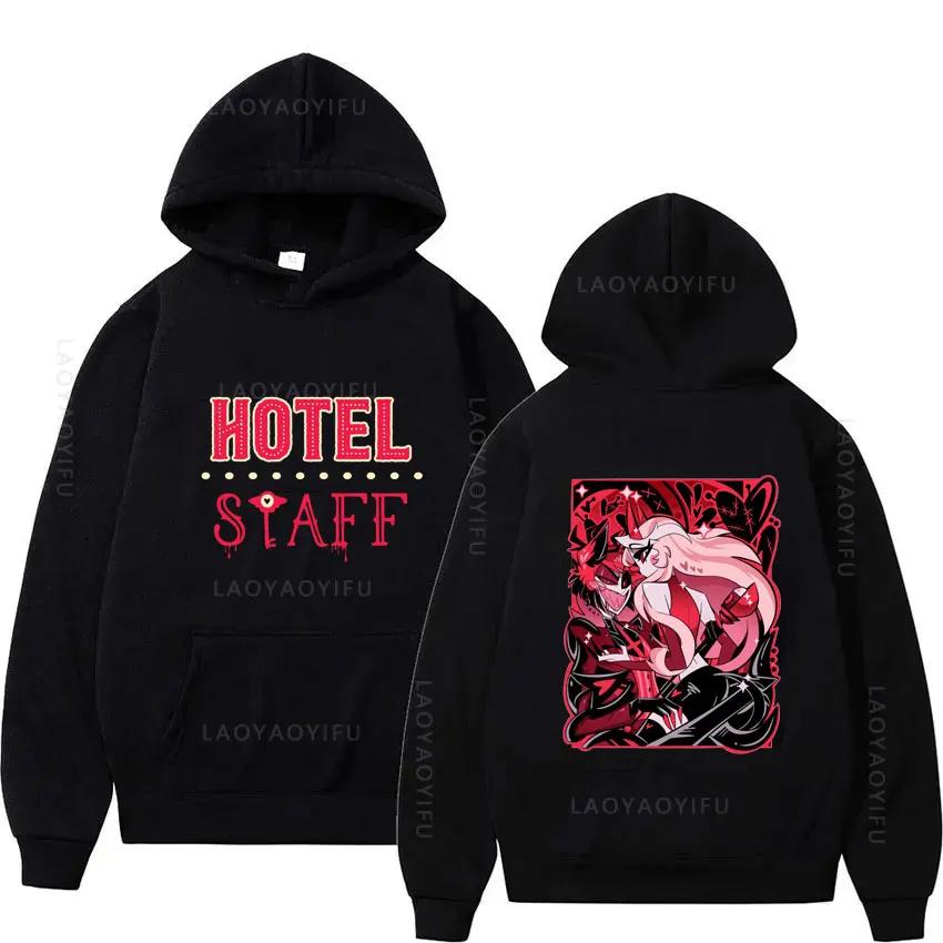 Hazbin Hotels Alastor Theme Hoody Hooded Shirt Sweatshirts for Men Men's Hoodies New & Graphic Essentials Hoodie Sweatshirt
