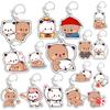 Anime Cartoon Bubu Dudu Keychain Acrylic Couples Accessories Kawaii Cute Girls Boys Yier Bear Panda Key Ring Charm Jewelry Gift