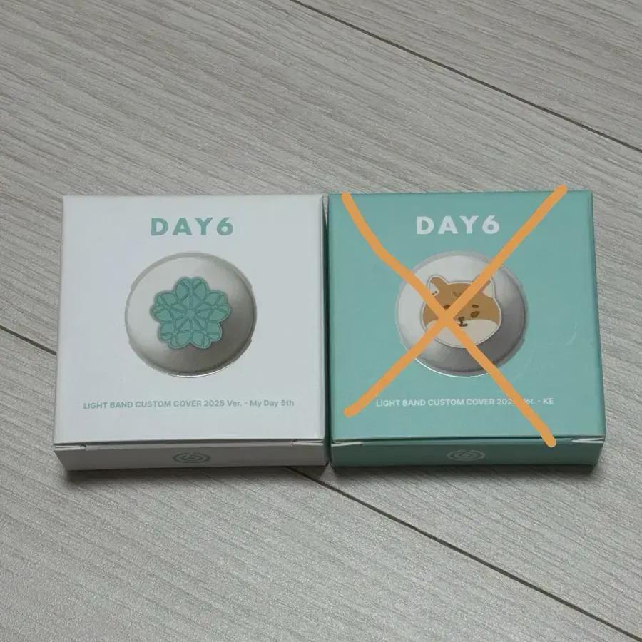 DAY6 Day6 Made Watch Custom Cover 2025 Unopened
