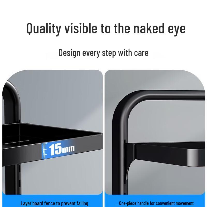 Adjustable Multi-Layer Kitchen Storage Cart