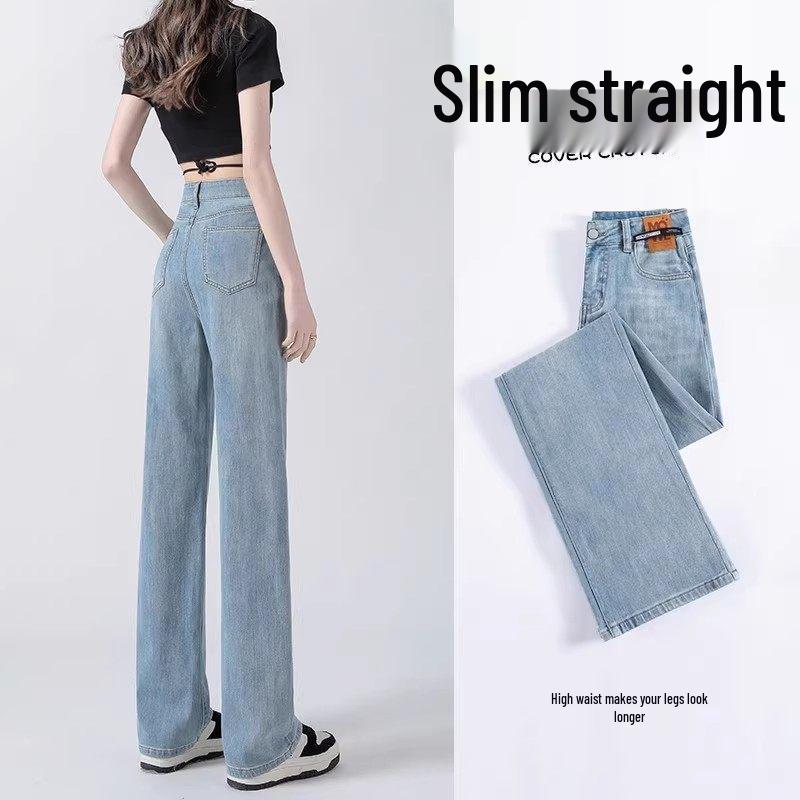 Women's Spring 2026 Bestseller: Light Color High-Waist Petite Straight-Leg Jeans