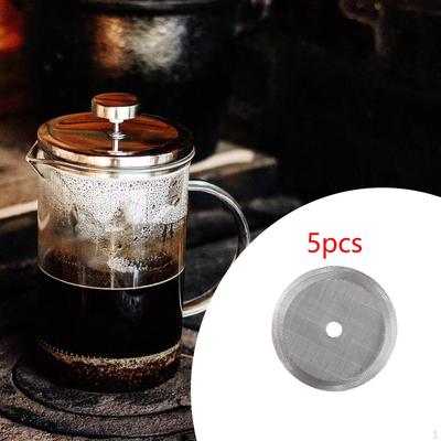 5 Count French Press Replacement Screens for Home Brewing