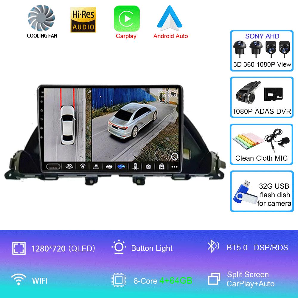 For Honda Odyssey 2010 - 2017 Car Radio Multimedia Video Player GPS Navigation 2 Din 8Core Android 14 Auto 2Din CarPlay Auto RDS