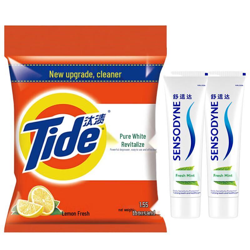 

Sensodyne Fresh Mint Toothpaste & Jingbai Laundry Bundle