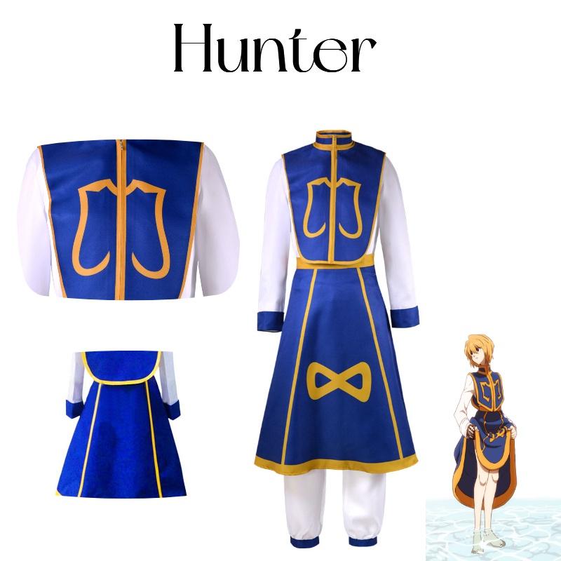 Trendy Kurapika Cosplay Suit For Anime Lovers