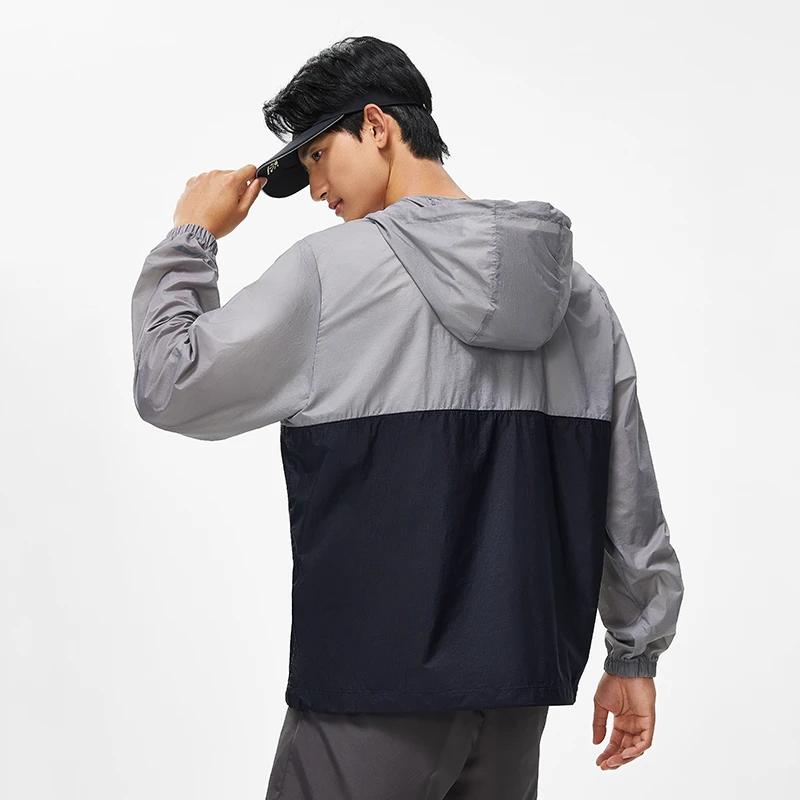 Li-Ning Einfarbiger Windbreaker mit Kapuze und halbem Reißverschluss, Langarm, Herren Oberbekleidung AFDT545-3