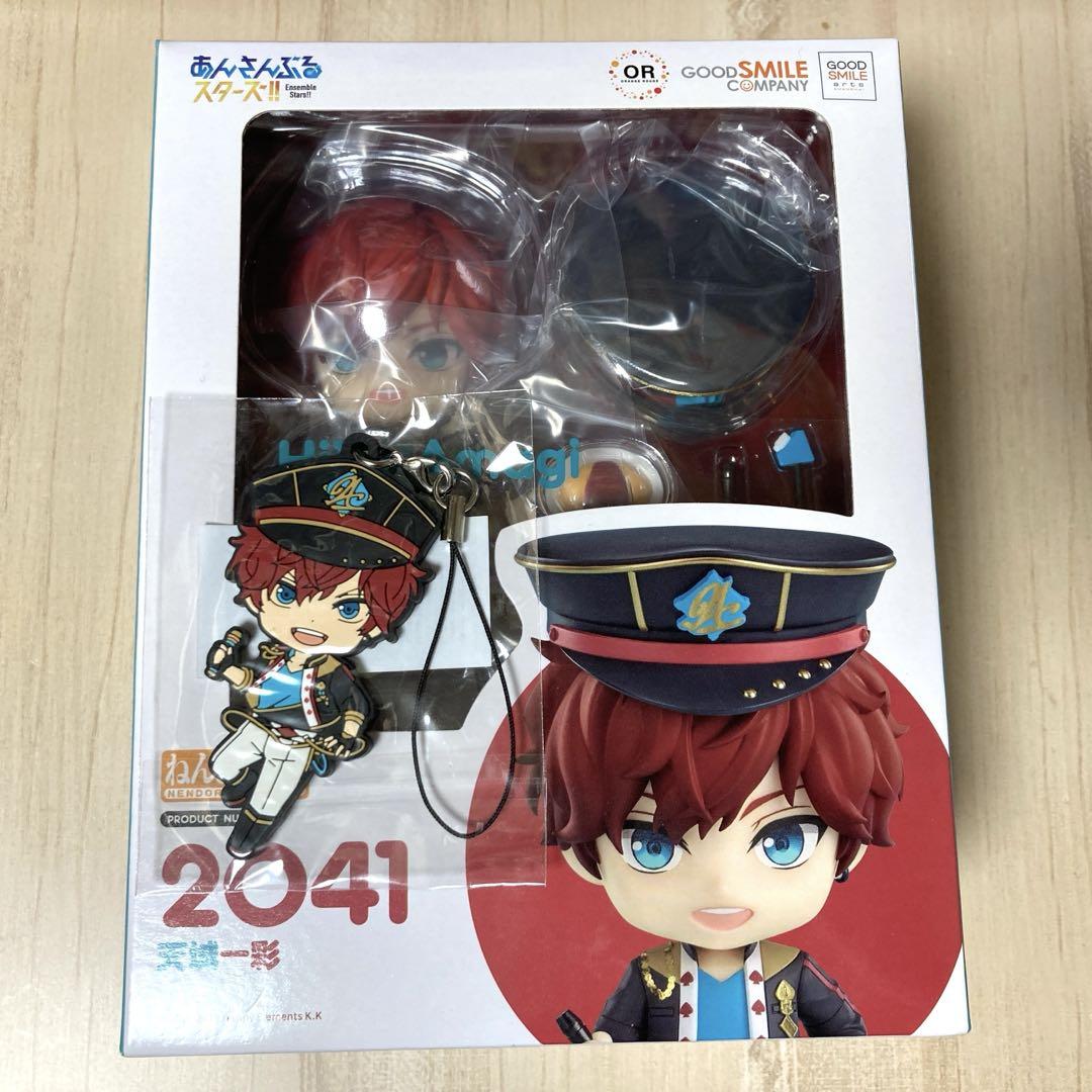 

[USED] Amagi Ichisai Nendoroid Animate Bonus Rubber Strap