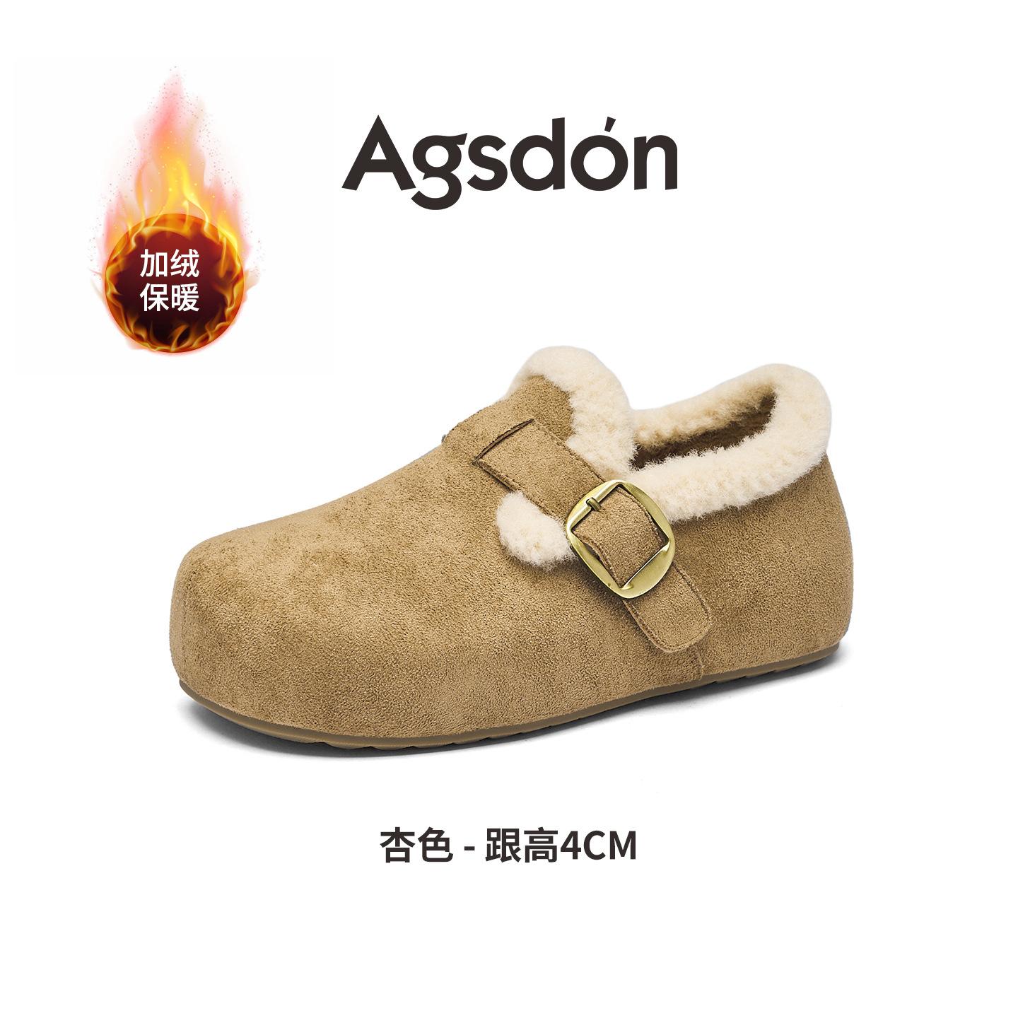 Fleece Birkenstocks New winter all-inclusive platform cotton shoes Snow fluffy shoes 34