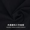 Full Face Winter Cycling Balaclava Men Women Skiing Motorcycle Riding Windproof Thermal Head Cover