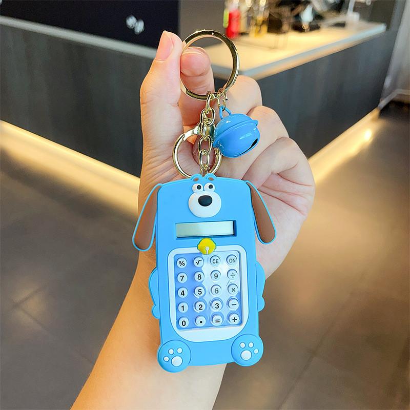 Whimsical Cartoon Keychain With Adorable Animal Designs Calculator And Maze For Perfect Gift-giving