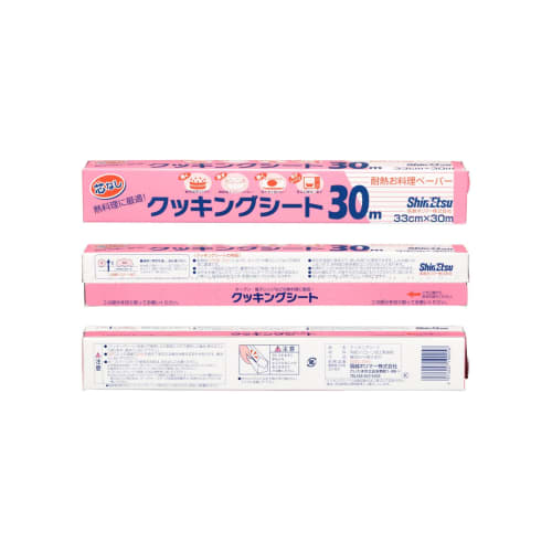 Shin-Etsu Polymer Cooking Sheets, 33cm X 30m, Commercial Microwave and Oven Safe, 20 Sheets (Case Sold)