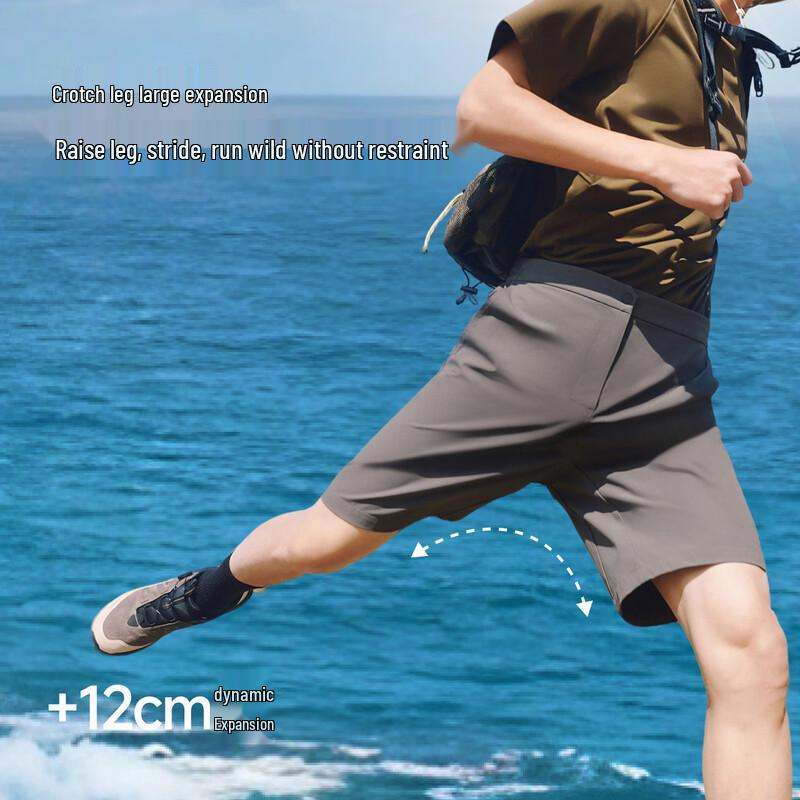 beneunder Men's Quick-Dry Hiking & Sports Shorts CC927