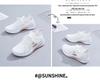 Women's Summer 2025 Breathable White Mesh Sneakers - Versatile Casual Shoes