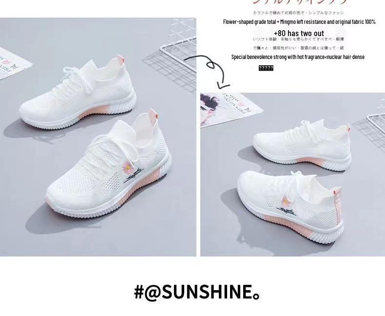 Women's Summer 2025 Breathable White Mesh Sneakers - Versatile Casual Shoes