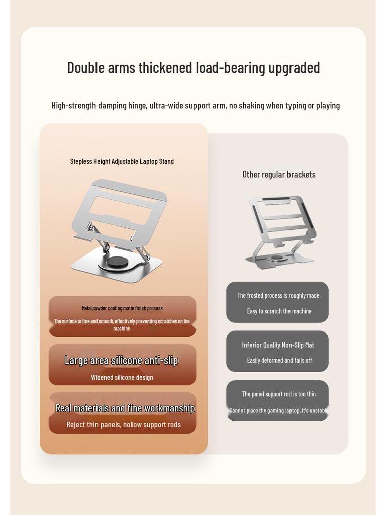 Adjustable Rotatable Metal Laptop Stand with Cooling and Height Adjustment Features