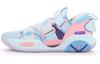 LINING Wade AC9 V2 Herren | All City 9 Professionelle Basketballschuhe - Blau/Rosa ABAR075-3