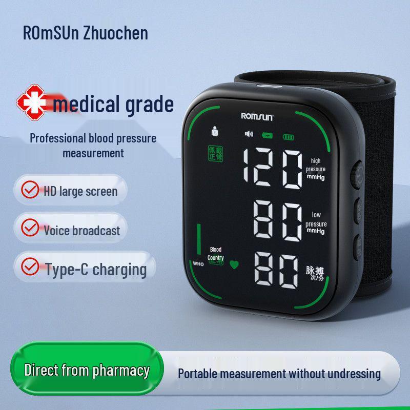 Upper Arm Electronic Voice Blood Pressure Monitor with Cuff