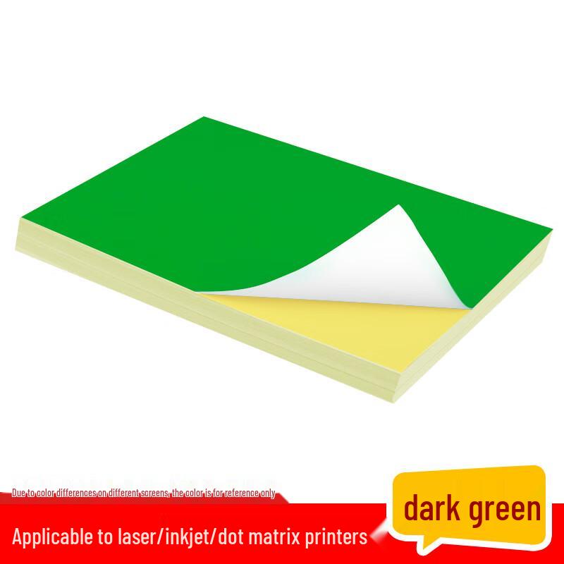 Yinhehao A4 Self-Adhesive Color & Fluorescent Label Paper