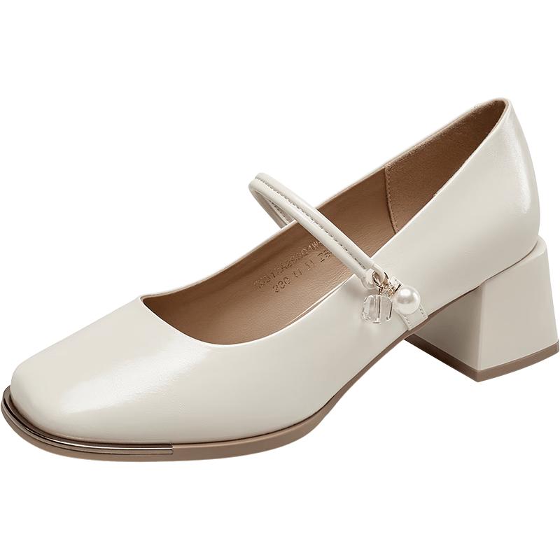 Yearcon Women s Mary Jane French Style Pumps 40