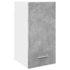Living room hanging cabinet, wall mounted storage cabinet, multifunctional entryway storage cabinet, Lyon concrete gray 30x31x60 cm wood composite