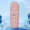 Portable Cool Sprayer Quiet Steamer Nano Mist Sprayer Quiet Face Sprayer Beauty Humidifier For Daily Makeup