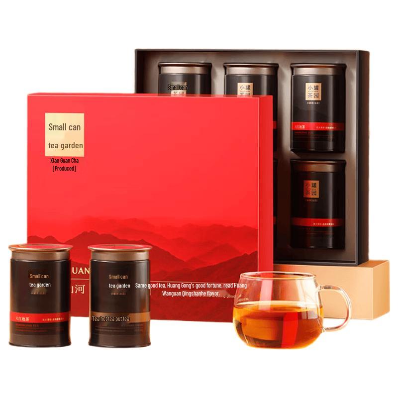 Xiao Guan Tea Premium Assorted Tea Gift Box