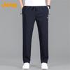 Jeep Men's Autumn/Winter Straight-Leg Casual Pants