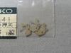 SEIKO Part 1764 388441 King Seiko Calendar Locking Measuring Stick Set of 3